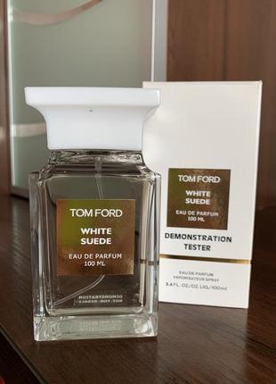 White suede від tom ford