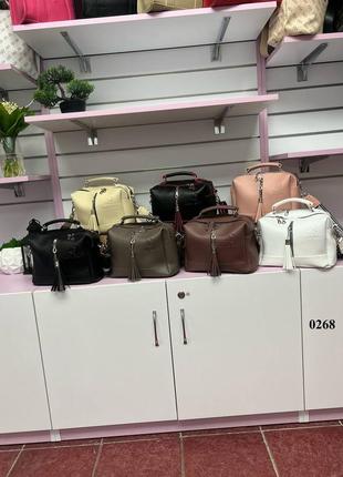 Пудровая стильная, нежная сумочка кроссбоди с дверями ремешками производство украинное количество ограничено люкс качество2 фото