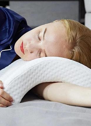 Подушка тоннель для шиї з піни з ефектом пам'яті вигнута (mw-21)