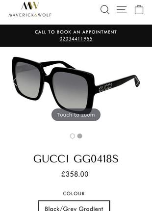 Новые оригинал люкс gucci солнцезащитные очки очки очки1 фото
