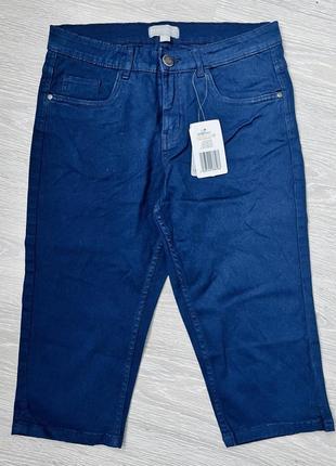Мужские шорты размер 40 (m/l) blue motion германия