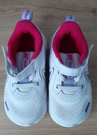 Дитячі легкі кросівки nike
