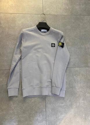 Чоловічий брендовий світшот стон айленд / якісний світшот stone island в сірому кольорі на кожен день
