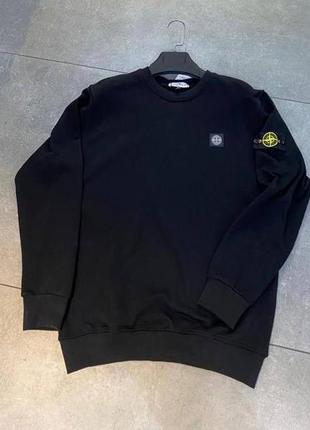 Брендовий чоловічий світшот стон айленд / якісний світшот stone island в чорному кольорі на кожен день