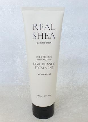 Живильна маска rated green cold pressed shea butter real change treatment 240 ml