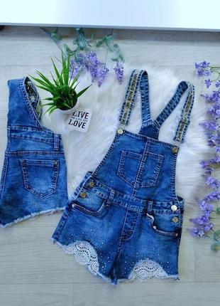 Комбинезон джинсовый, огорщина