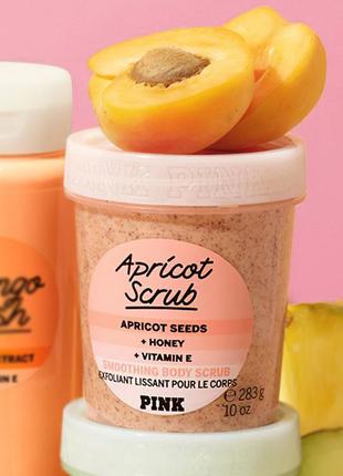 Абрикосовый скраб apricot scrub victoria's secret1 фото