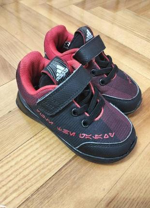 Кросівки adidas