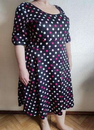 Сукня в горох ботал
