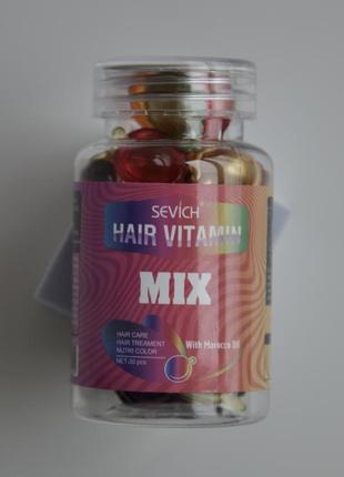 Мікс капсул-вітамін для волосся sevich