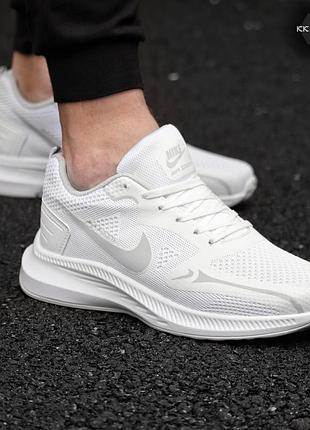 Белые мужские кроссовки nike сеточка
