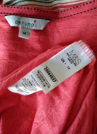 Р 14 / 48-50 обворожительная фактурная ализариновая блуза блузка джемпер трикотаж m&s4 фото