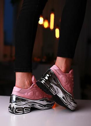 Знижка adidas raf simons ozweego pink metallic жіночі люкс кросівки рожеві сріблясті срібні скидка женские розовые серебристые серебряные кроссовки9 фото