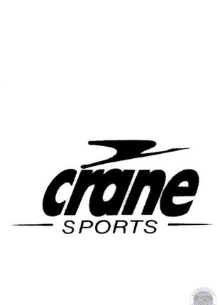 Cпортивные брюки  от известного бренда спортивной одежды crane sports4 фото