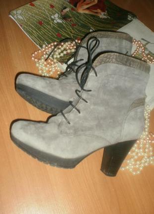 Шикарні мегазручні та нереально круті ботільйони магс (замша+шкіра)