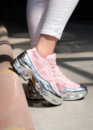 Знижка adidas raf simons ozweego pink metallic жіночі люкс кросівки рожеві сріблясті срібні скидка женские розовые серебристые серебряные кроссовки1 фото