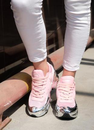 Знижка adidas raf simons ozweego pink metallic жіночі люкс кросівки рожеві сріблясті срібні скидка женские розовые серебристые серебряные кроссовки3 фото