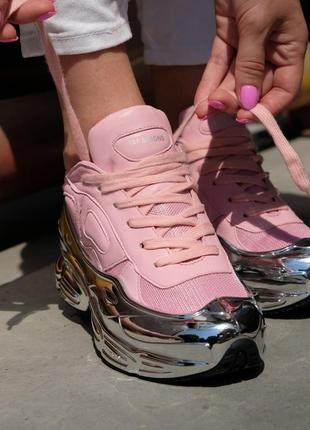Знижка adidas raf simons ozweego pink metallic жіночі люкс кросівки рожеві сріблясті срібні скидка женские розовые серебристые серебряные кроссовки5 фото