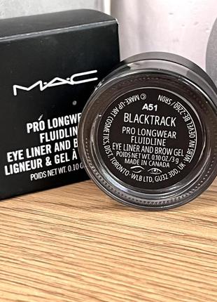 Оригінал m.a.c pro longwear fluidline eye-liner gel blacktrack оригинал подводка для глаз4 фото