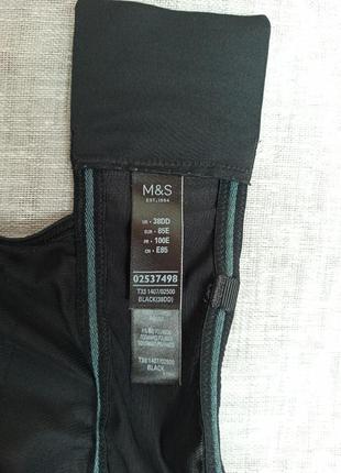 Боді з утяжкою m&s8 фото