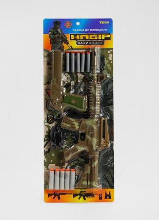 Автомат “tk group”, пістолет, м’які патрони з присоскою, підставка для мішені, на листі (tk - 70648)