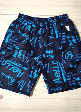 Летнее пляжное шорты плавки плавательное шорты летние пляжные шорты для плавания