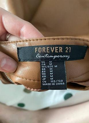 Спідниця (шкірзам) 3