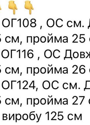 Платье женское длинное в пол хлопковое легкое летнее на лето повседневное черное белое бежевое коричневое зеленое серое графит батал больших размеров10 фото