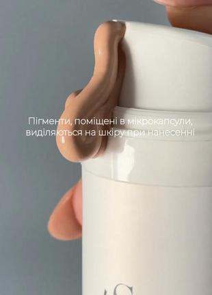 Smart4derma усовершенствования ⁇  увлажняющий сс крем spf 303 фото