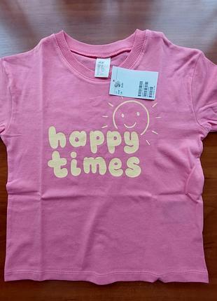 Футболка детская h&amp;m 2