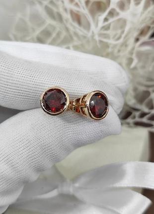 Позолоченные сернжки вишневые кристаллы