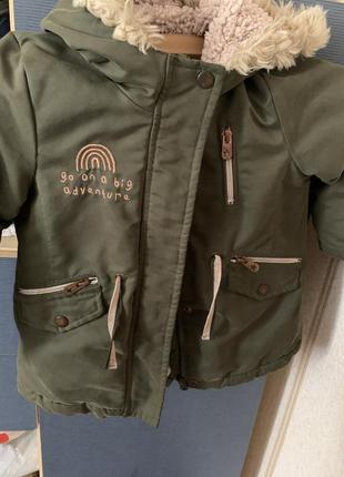 Парка для дівчинки