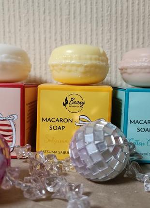 Мило-макарун beany, 100 g