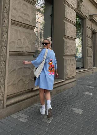 Спортивное платье