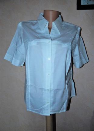 Сорочка зі стразами