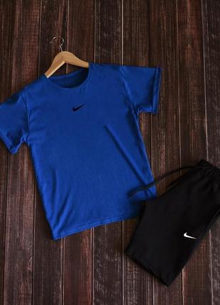 Мужской, летний спортивный костюм, шорты и футболка лето nike