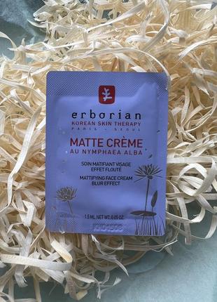 Матирующий крем для лица erborian matt cream