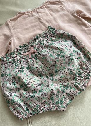 Комплект блуза шорти нм m&amp;s6 фото