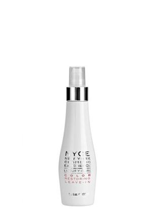 Термозахист для фарбованого волосся nyce color restoring leave in (150ml)