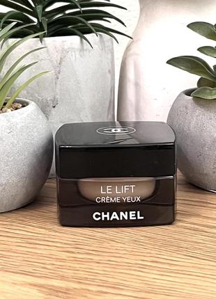 Оригінал крем для очей chanel le lift creme yeux оригинал крем для глаз1 фото