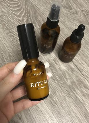 Relance ежедневный уход 🤍