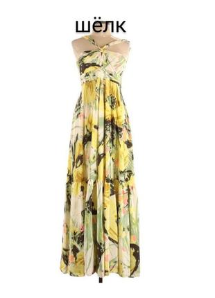 Довге шовкове шовкове плаття ted baker