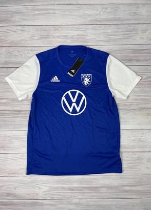 adidas Trenere VL Court 2.0