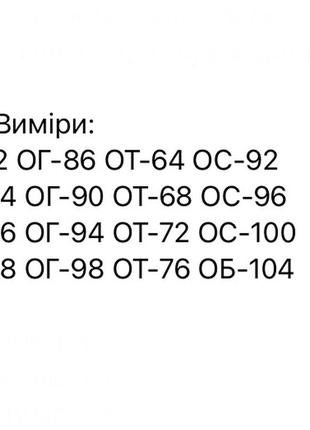 Платье женское короткое мини цветочное хлопковое легкое летнее на лето повседневное нарядное зеленое синее красное голубое с открытыми плечами10 фото