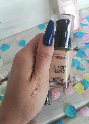 Тональный крем gosh velvet touch