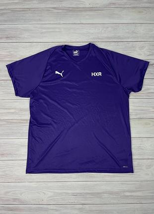Puma liga jersey