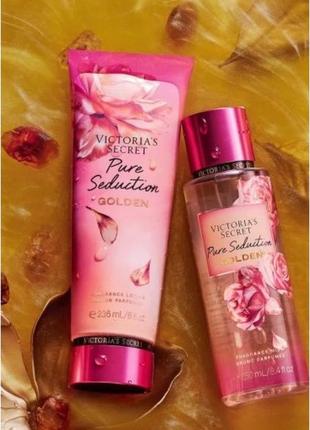 Набор парфюмерный лосьон и мист pure seduction golden