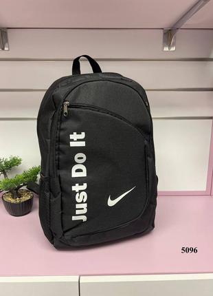 Черный практичный стильный качественный спортивный рюкзак унисекс количество ограничено1 фото