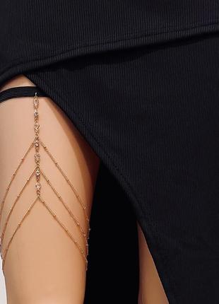 Золотистая цепочка на бедро с блестящими камушками, цепочка на тело для танцев, фотосессии "feeling"