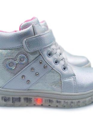 Демисезонные детские ботинки для девочки clibee с led подсветкой1 фото